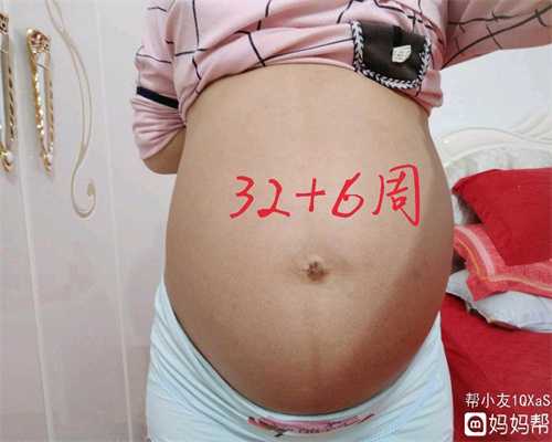 好孕国际招聘_环球宝贝生殖中心：胎儿在8个月时可以